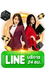 บริการ 24 Hrs Ufabet